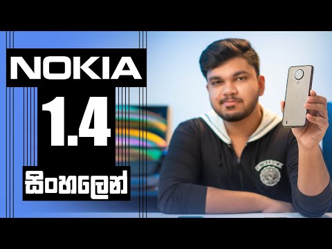 Nokia 1.4 Unboxing And Review In Sinhala Sri Lanka