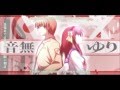 Angel Beats Opening -My Soul, Your beats ...