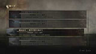 SIRENT  HILL  f  実況#2