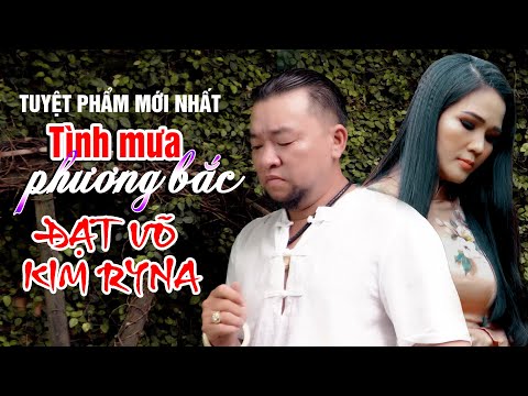 Thể hiện bởi Kim Ryna