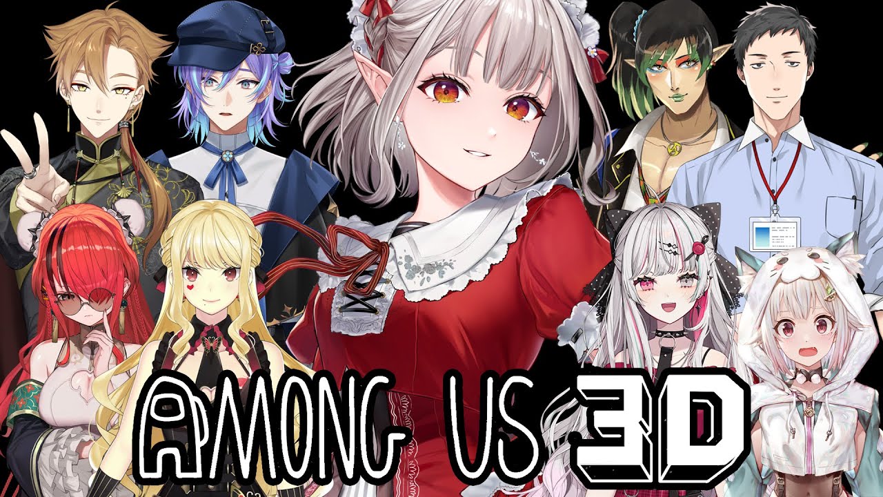 【AmongUs3D】またクルーか～インポスターやりたかったな～タスクやりまーす。【にじさんじ/える】