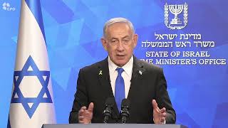 PM Netanyahu: "I want to talk to you about appeasement then and appeasement now." (עדכוני משרד ראש הממשלה) - התמונה מוצגת ישירות מתוך אתר האינטרנט יוטיוב. זכויות היוצרים בתמונה שייכות ליוצרה. קישור קרדיט למקור התוכן נמצא בתוך דף הסרטון