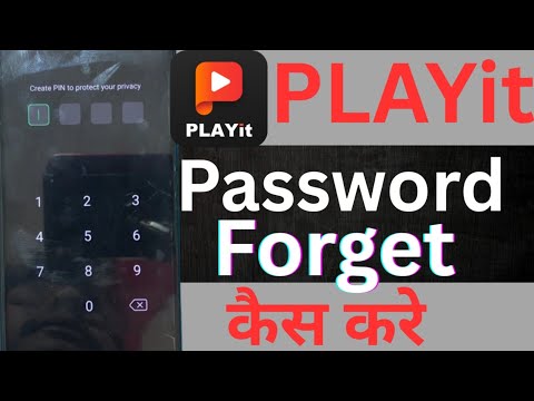 Playit Privacy Folder Password Forgot/Playit Password Kaise Break