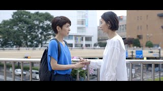 Wheel of Fortune and Fantasy วงล้อแห่งโชคชะตาและฝันหวาน (ตัวอย่างหนังบรรยายไทย)