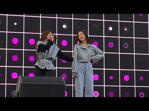 Crystalz - Sen Sulu, Oinama | Sxodka fest