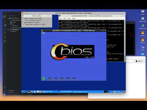 MSX development environment using Docker on Mac