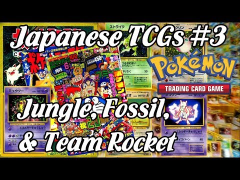 History of Japanese TCGs #3: Pokémon's Porygon Shock (1997)