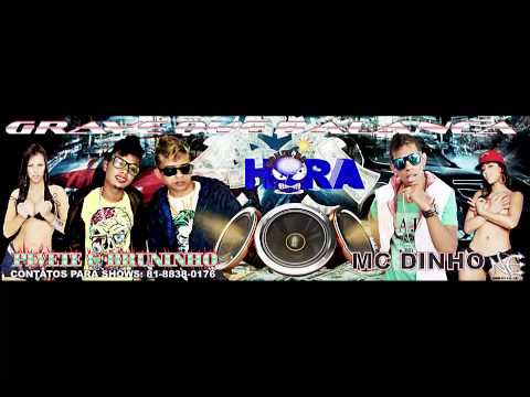 MC DINHO & MC PIVETE E BRUNINHO PATRÃOZINHO - O GRAVE TE BALANÇA LANÇAMENTO 2014