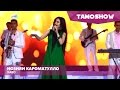 Нозияи Кароматулло - Хаво | Noziya Karomatullo - Havo (2015) 