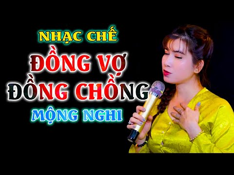 Thể hiện bởi Mộng Nghi