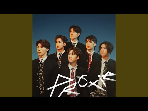 คนไม่คุย (Silent Mode) – PROXIE