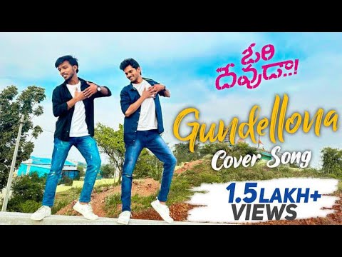 Gundellona Cover Song | Ori Devuda | Vishwak Sen ,Asha | Leon James | Anirudh | Dare2Dance Company