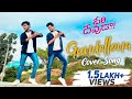 Gundellona Cover Song | Ori Devuda | Vishwak Sen ,Asha | Leon James | Anirudh | Dare2Dance Company