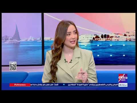 Capture d'écran du flux en direct de la chaîne de télévision gratuite en ligne Extra News