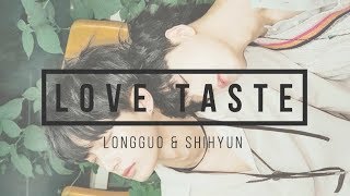 LONGGUO & SHIHYUN (용국&시현) - Love Taste [Sub Español]