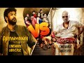 KANCHANA Cinematic Universe VS ARANMANAI Cinematic Universe Sundar C Ragava Lawrence Dual CD 3