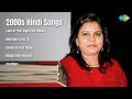 Anand Raaj Anand Love At First SightTitle Music Hum Apni Taraf Se Chand Ke Paar Chalo