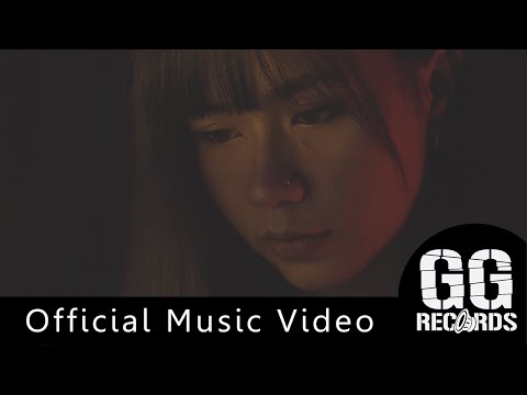 GG Project - The Betrayer(คนทรยศ) [Official Music Video]