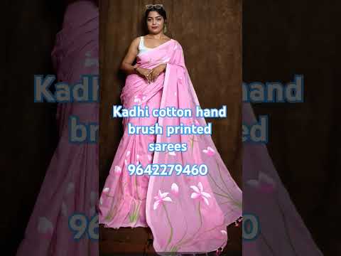 Summer special kadhi cotton handbrush printed sarees#viral #chiralamanufacturer #deekshanahandlooms