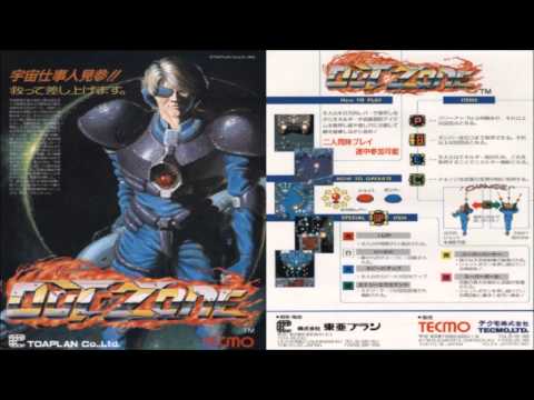 Out Zone music - To the Earth (Stage 1)