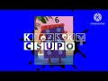 Klasky Csupo Robot Logo 2023 RARE Variant
