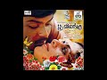 Kannil Edho Minnal Adichiruchu Poo Vilangu Remastered Audio Song