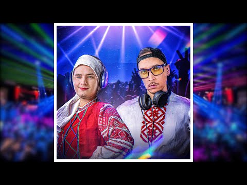 Evil Granny, Andrius Klimka, Вely Ptah - GRUMATA (Instrumental)