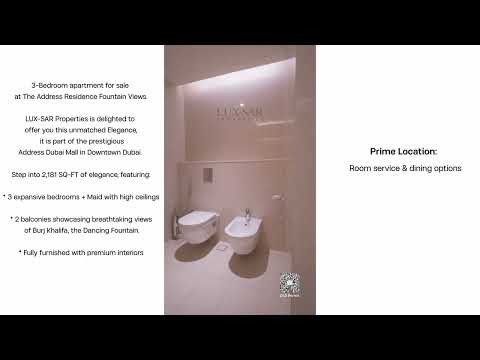 صورة مصغرة لفيديو العقار