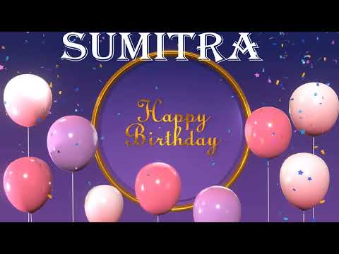 sumitra Birthday Song | Birthday Song sumitra| Happy Birthday sumitra |   @birthdaysongwithnames ​