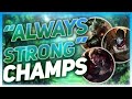 Why These Champions Almost Never Get Nerfed | League of Legends