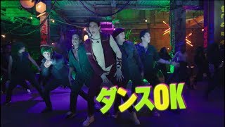 Trailer Preview Image