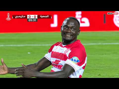 Club Africain 1-0 TP Mazembe 🔴⚪ | Les moments forts du match