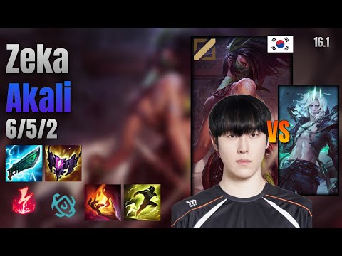 Zeka Mid Akali vs Viego lol KR solo rank Full Game 16.1 | 제카 아칼리 vs 비에고