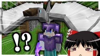 〔Minecraft〕新世界でドラゴン育成生活 #2〔ゆっくり実況〕