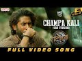 Champa Kali Sad Version Full Video Thandel Naga Chaitanya Sai Pallavi Javed Ali DSP