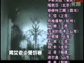 苏联歌曲《同志们勇敢地前进》"Смело товарищи в ногу" - 中文版 