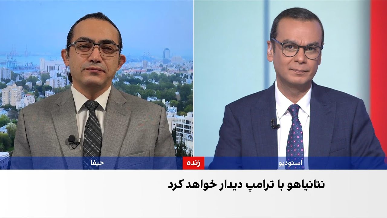 سفر نتانیاهو به فلوریدا برای دیدار با ترامپ