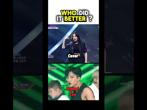 Exo crown might’ve been snatched by female gg trainees #ggp #exo #kpop #viral #korea #kai