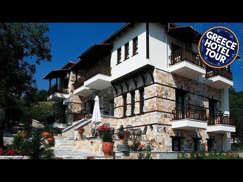 Petrini Gonia | Volakas, Greece | Hotel Review 🌟