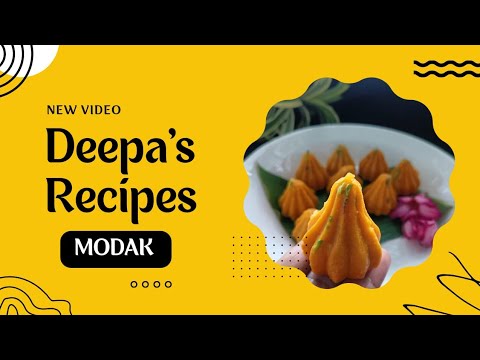 Taal Modak (toddy palm fruit) | Ganesh Chaturthi Special