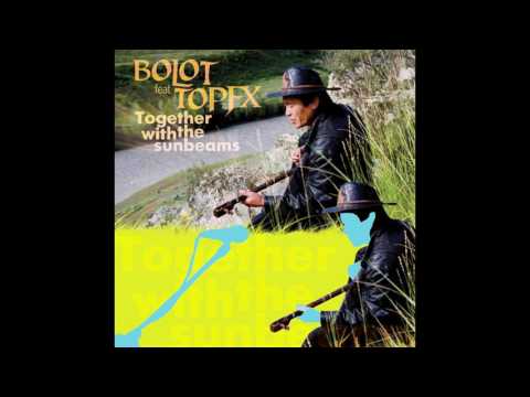 Bolot feat Top FX - Leveret (Album Artwork Video)