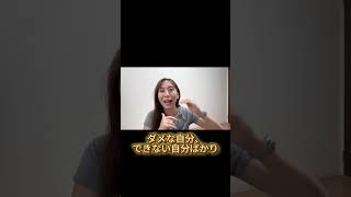 新しい方法を探すほど「続かなかった私」が増えていく #ピラティス #ストレッチ#習慣化 #ダイエット #自分との約束 #継続 #自分を変える #朝活 #ハピもも