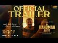 Hanuman Ansh Official Trailer Shobhinaw Satyaa Vishal Chaturvedi In Cinemas 31st July 2026