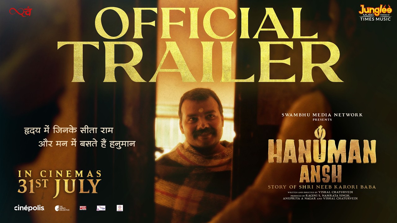 Hanuman Ansh Official Trailer