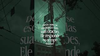 Amém
