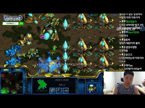 스타1 StarCraft Remastered 1:1 (FPVOD) Shuttle 김윤중 (P) vs Last 김성현 (T) Fighting Spirit 투혼