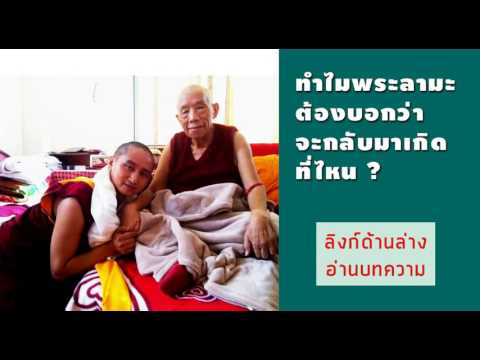 เชื้อโรคหญิงคิรอฟ วิธีใหม่ของความอ่อนแอ