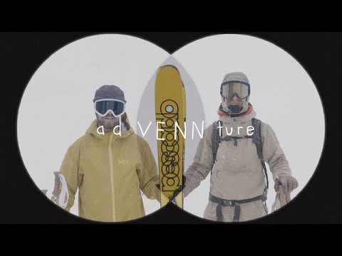 adVENNture with Sämi Ortlieb & Rob Heule