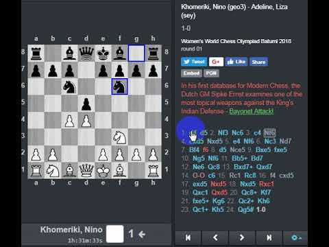 baTumis olimpiada gadacema pirveli