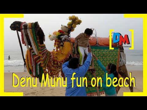 Denu Munu  had a fun day on beach | Denu Munu and their wanderings.